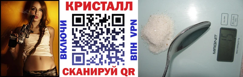 гидра онион  Ельня  Амфетамин VHQ  как найти наркотики 