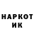 Меф 4 MMC Joshua Danker