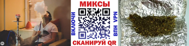 Бутират жидкий экстази  Ельня 