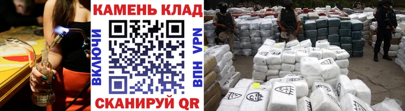 omg вход  продажа наркотиков  Ельня  ГАШ гарик 