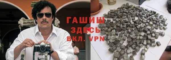 mdpv Армянск