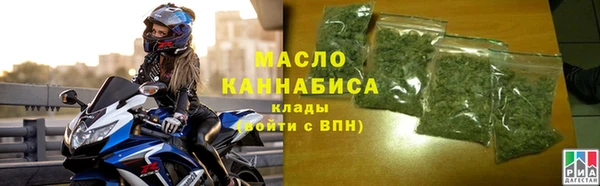 шишки Аркадак