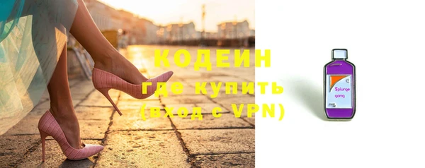 круглые Балахна