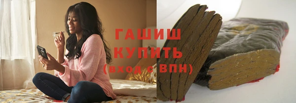 кокаин перу Арсеньев