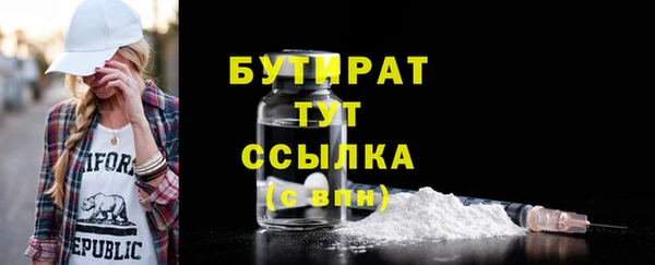 СК Баксан