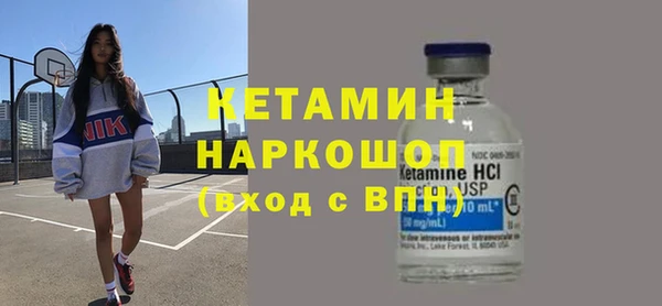 mdpv Армянск