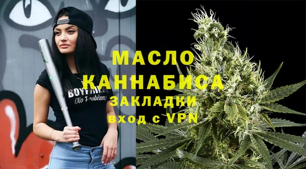 кокаин перу Арсеньев