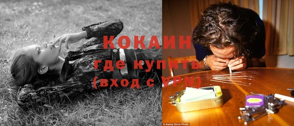 круглые Балахна