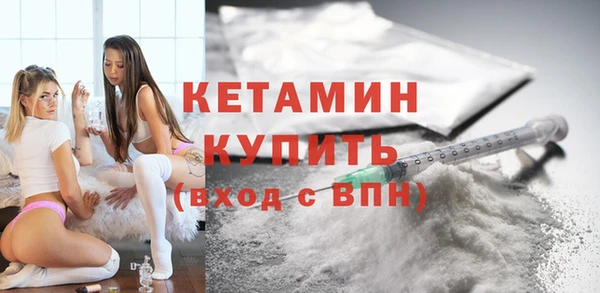 героин Балабаново