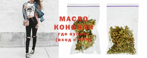 кокаин перу Арсеньев