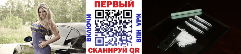 маркетплейс как зайти  Ельня  Первитин Декстрометамфетамин 99.9% 