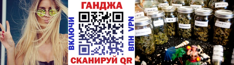 Марихуана THC 21%  как найти   Ельня 